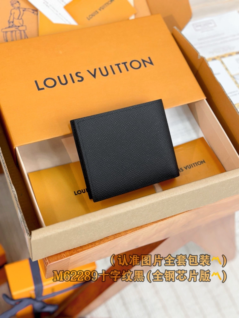 LV Wallets